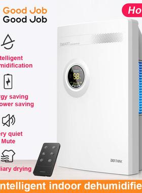 Moisture Absorber Air dehumidifier Air Dryer drying machine