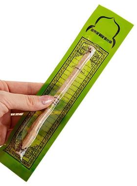 Miswak Siwak Natural Toothbrush Misvak Traditional Arak Misw