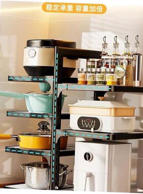 Kitchen storage rack, kitchen essories Household pot hold
