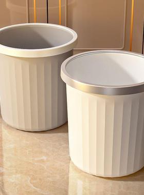 Garbage can toilet trash can kitchen Dustbin with cover bin