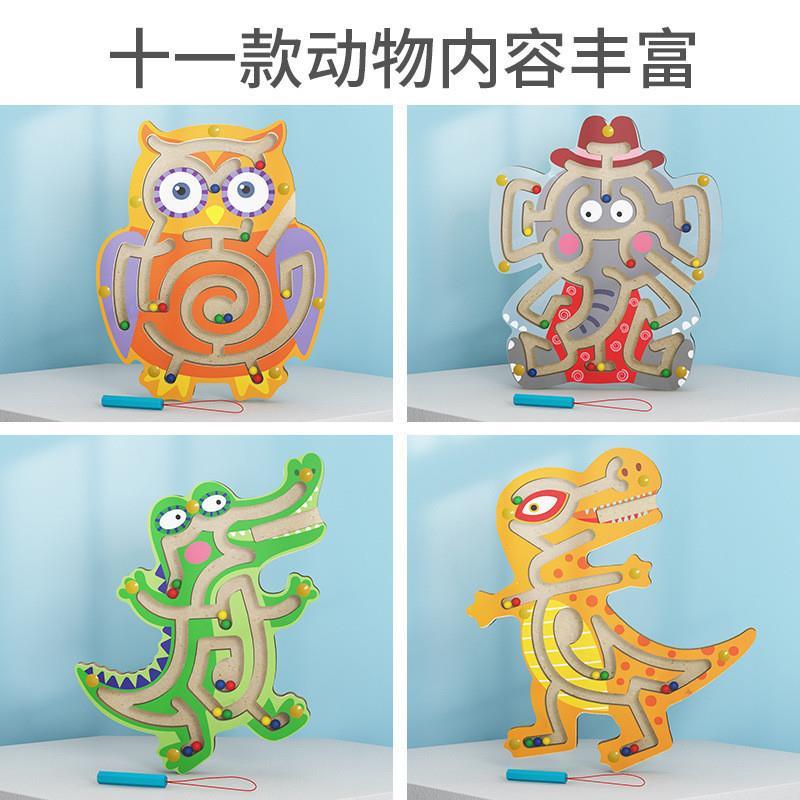 New product magnetc pen ball maze 0.25 anmal wooden track wa