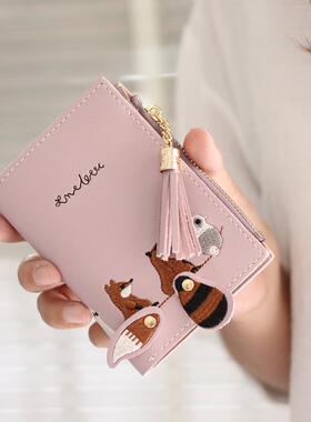 Short Wallet Women Leather Card Purse Bag for Ladies Girls
