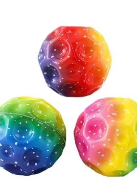 Fun High Resilience Hole Ball Soft Bouncy Ball Anti-fall Moo