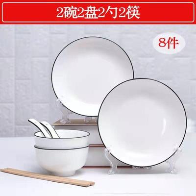 18pcs Set bowls plates ceramic tableware kitchen snack spoon