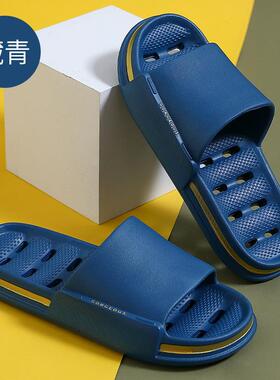 Slippers For Men Home Slippers Mens Flip Flops Summer 男拖鞋