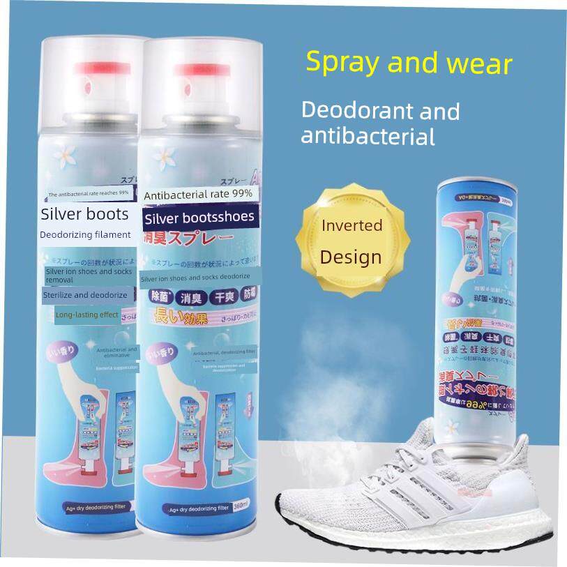 Smelly shoe foot sweat deodorant spray fen-flavor deodorant