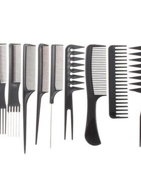 Beauty tools hair comb 10 sets Foreign trade Combs Makeup co