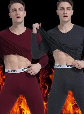 mens winter inner wear mens thermal wear men underwear warm