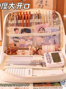 Korea Cute Pencil Cases for Girls Pencilcase Waterproof Canv