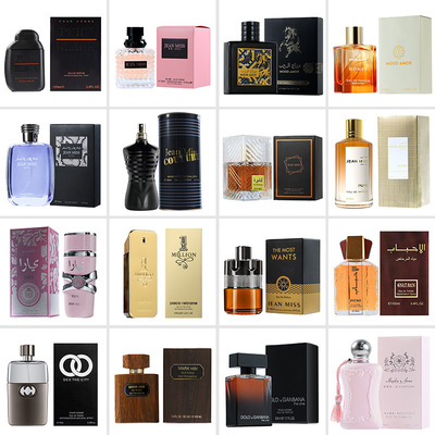 PerfumeLuxyDubaiUAE