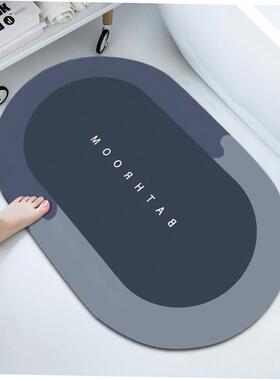 Bath Mat Towel Cotton Thick Slip-resistant Doormat Absorben1