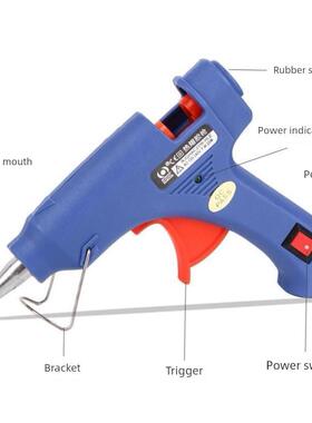 Hot melt handmade glue gun handmade DIY 热熔胶枪 胶棒 家用
