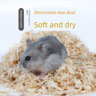 Wood shavings hamster litter shavings paper cotton saWdust