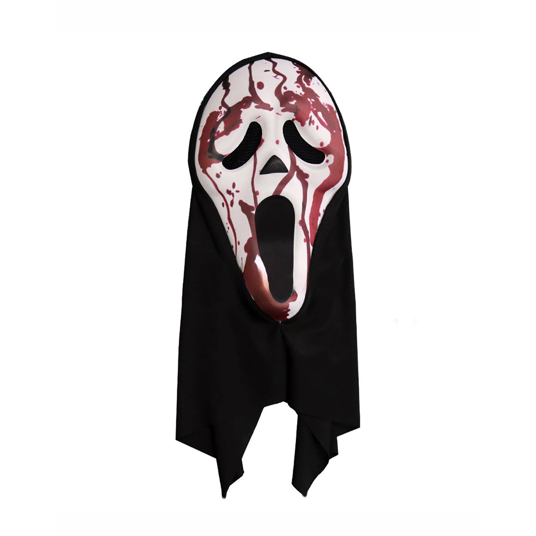 Halloween Screaming Ghost Mask Props万圣节尖叫鬼面具道具