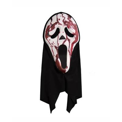 Halloween Screaming Ghost Mask Props万圣节尖叫鬼面具道具