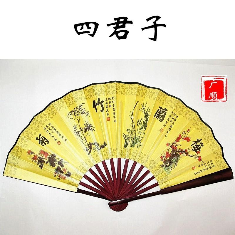 Chinese style folding fan Scenic souvenirs折扇