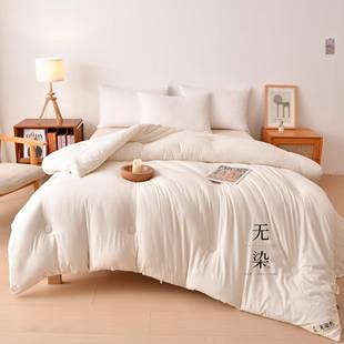 A-class unstained soybean fiber, winter quilt, thickened sp