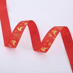 christmas wrapping paper large gift wrapper roll 礼物包装纸