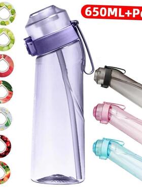 New Air UP Water Bottle Scent Beverage Water  Air Sports