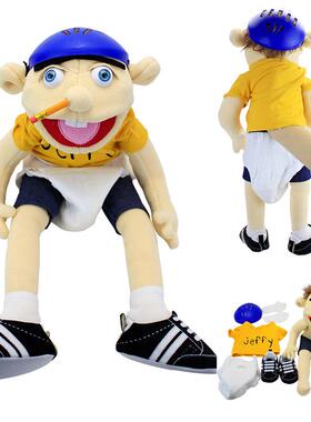 Jeffy Hand Puppet Cartoon Plush Toy Stuffed Doll Soft Figuri
