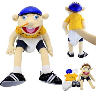 Jeffy Hand Puppet Cartoon Plush Toy Stuffed Doll Soft Figuri