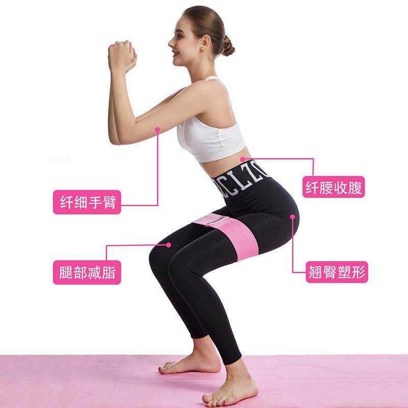Fabric Resistance Hip Booty Bands Glute Thigh Elastic Workou