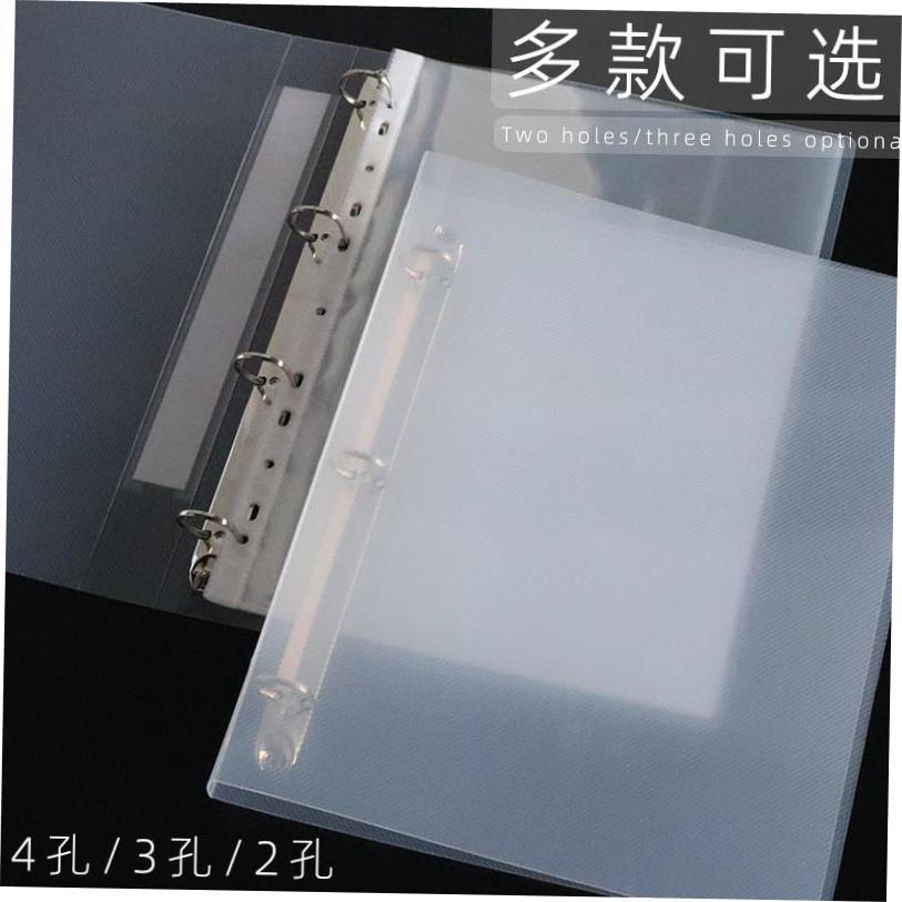 2 ring binder活页夹 a4 3 holes folder夹 looseleaf file文件夹