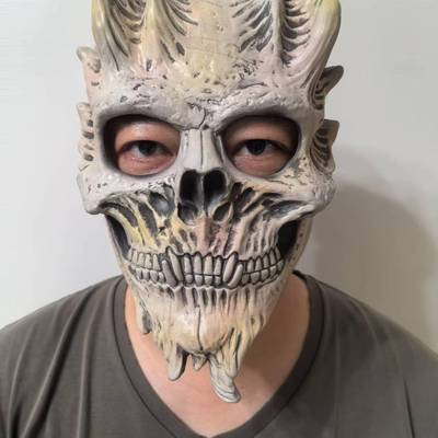 Skeleton Skull Mask Death Warrior 骷髅头骨面具鬼屋道具