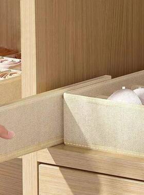 Sports Bra Underwear Organizer Storage Box Panties Socks Sto