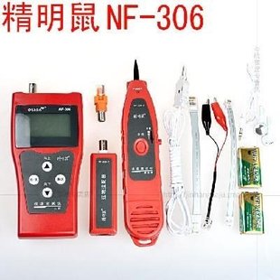 断点寻线仪网线长度测线仪测试查线器正 中文界面 NF306