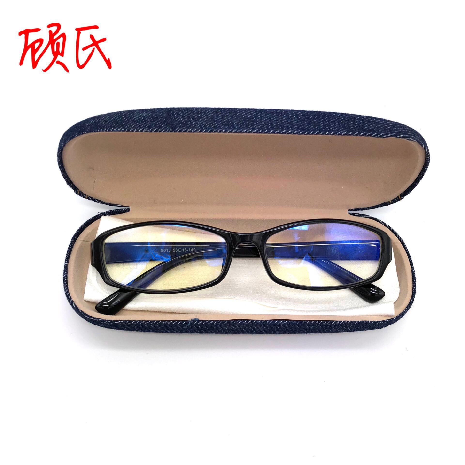 顾氏防蓝光镜片测试卡防蓝光眼镜片测试笔套装卡加笔加小灯送