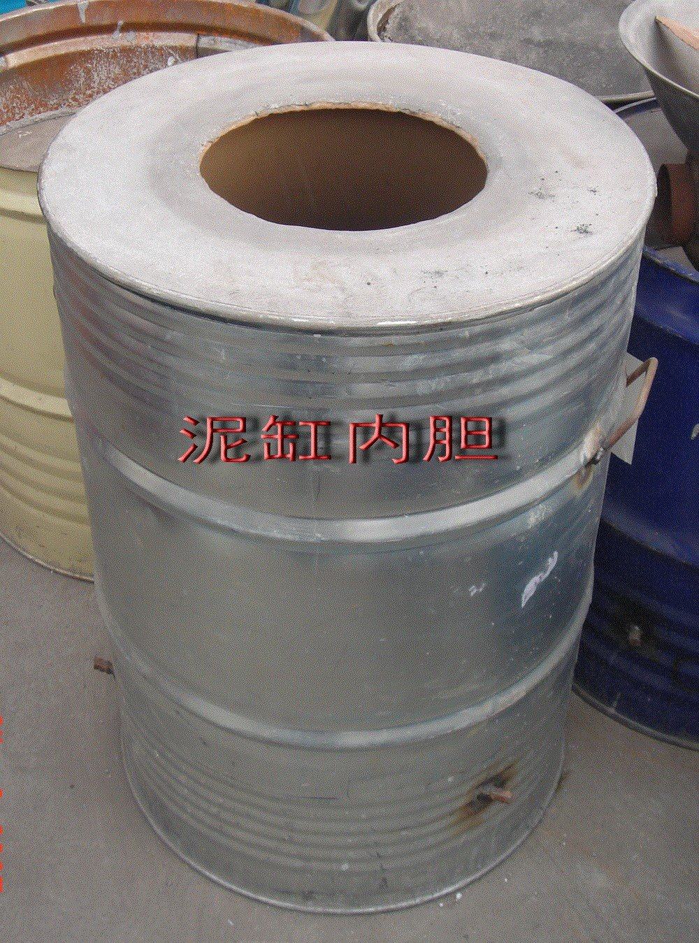 贴烤饼炉子烤排烤牌炉朝牌炉煤碳烤酥饼炉打烧饼炉梅干菜饼炉缸正