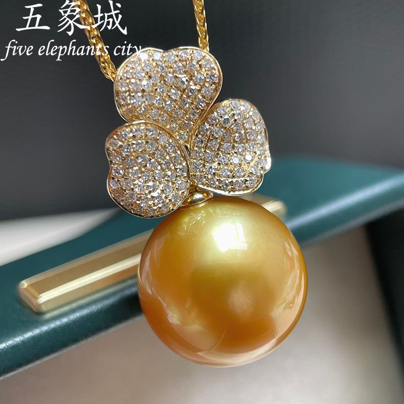 轻奢南洋金珠吊坠正圆无瑕强光18K金镶嵌钻石海水珍珠项链三叶草