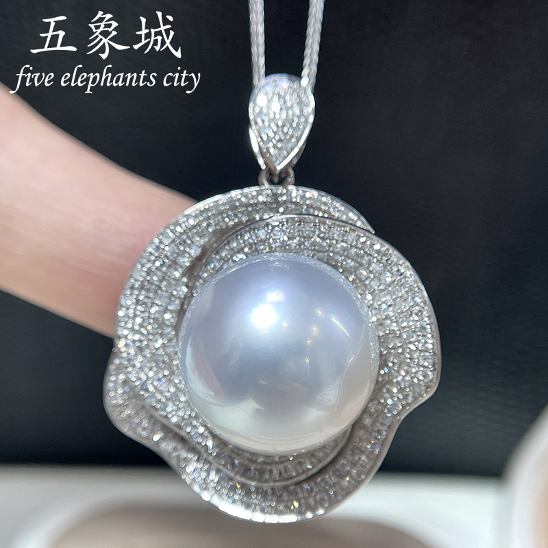 豪华澳白珍珠吊坠冷光南洋海水珍珠项链18K金镶嵌钻石正圆极强光