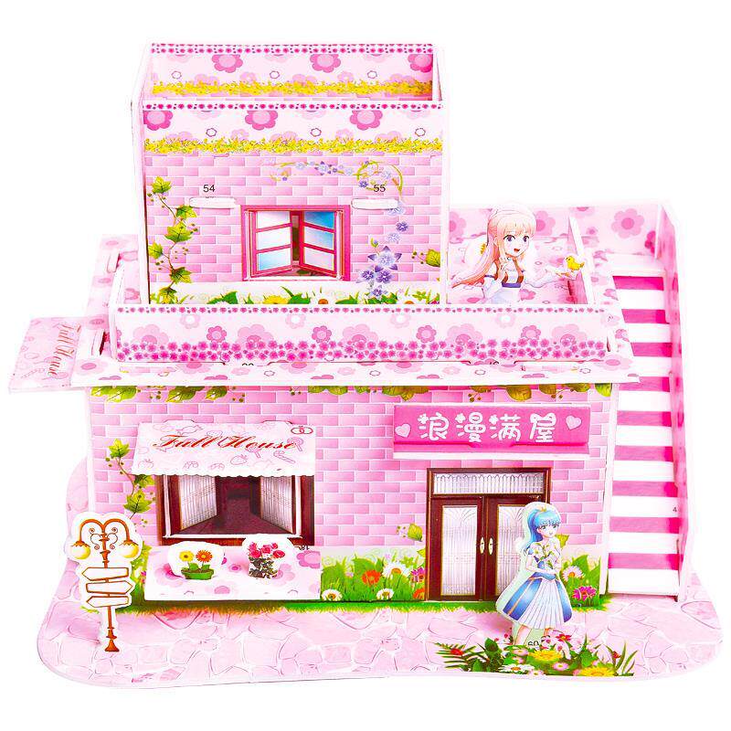 children Toys Puzzle Building blocks Early education Dedicated Cheap Architecture Assemble Boys and girls Model Assemble small-scale Housein the Toy/Childs/Puzzle/Building block/Model , Beads/Jigsaw/Pair/Disassembly/Beat Toy , Jigsaw/Puzzle  category - from Buy2taobao.com to provide professional Taobao agent buy service