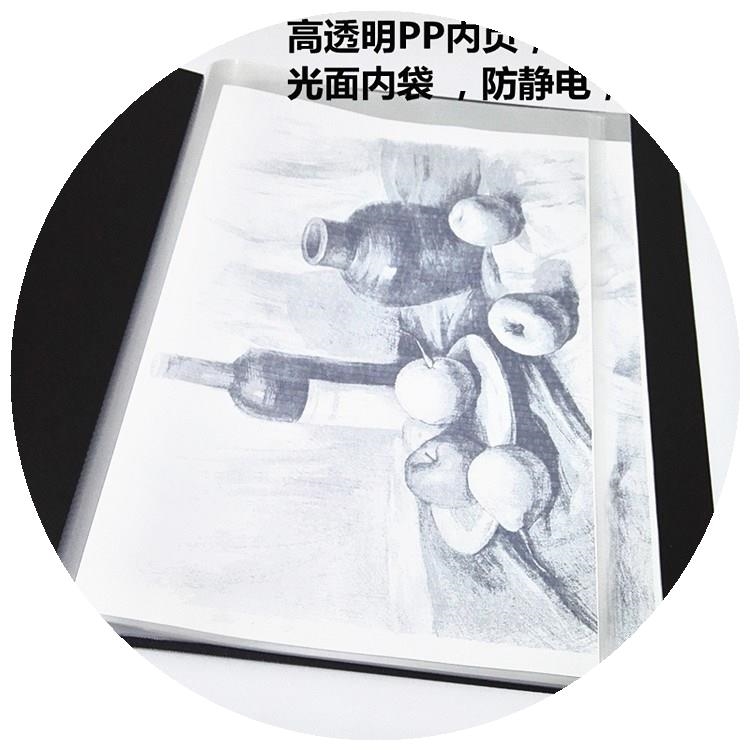。4开收藏夹保存插页素描4K收纳画纸资料册海报透明册B3文件夹画