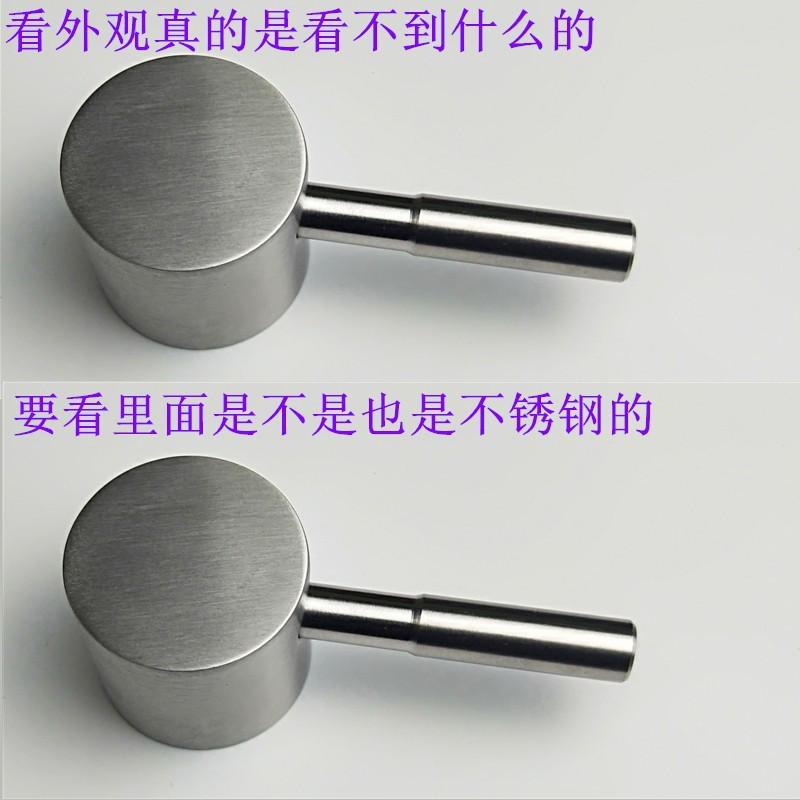 厨房水槽洗菜盆单冷水龙q头把手柄扳手开关零配件整个全304不锈钢