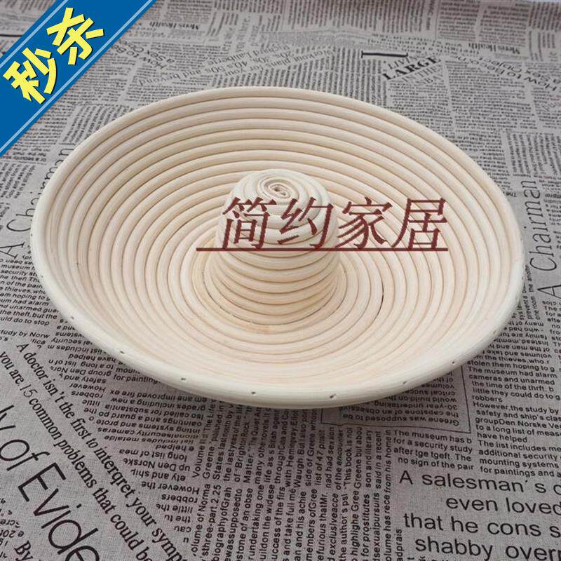 发酵藤篮子圆形椭i圆型大中小号面包欧包模具面粉烘焙篮烘焙工具在类目 餐饮具, 餐具, 果盆/果盘/果篮中 - 来自Buy2taobao.com提供专业的淘宝代购服务