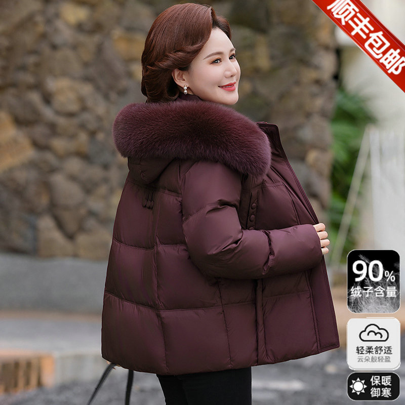 波斯登羽绒服女2026年新款冬季加厚宽松小个子狐狸毛领防寒外套