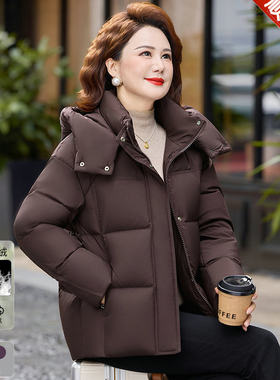 波斯登官网羽绒服女妈妈装2026年冬季爆款简约加厚石墨烯蓄热外套
