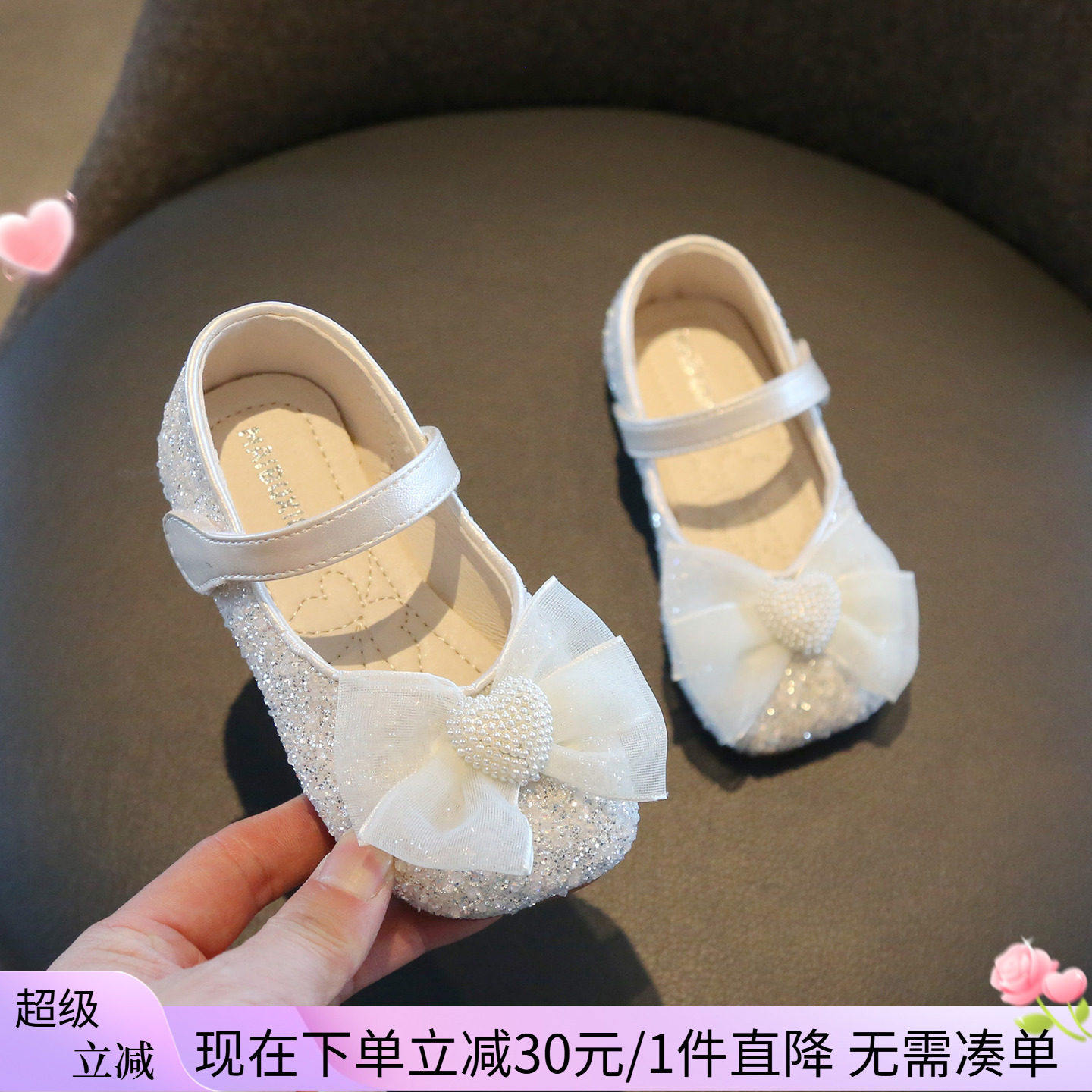 女童小公主软底防滑学步鞋