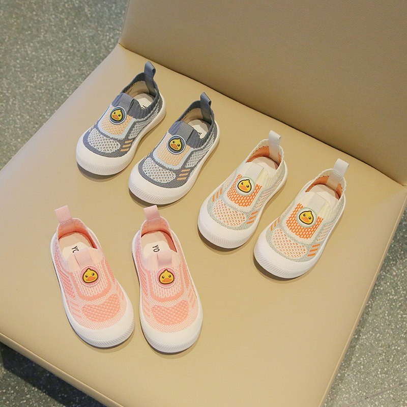 男女童幼儿园专用室内鞋夏季网眼透气宝宝软底防摔学步鞋
