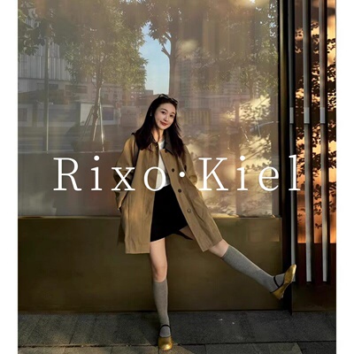 法国Rixokiel卡其色风衣外套