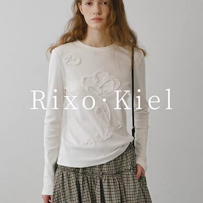 法国Rixokiel白色长袖t恤上衣女