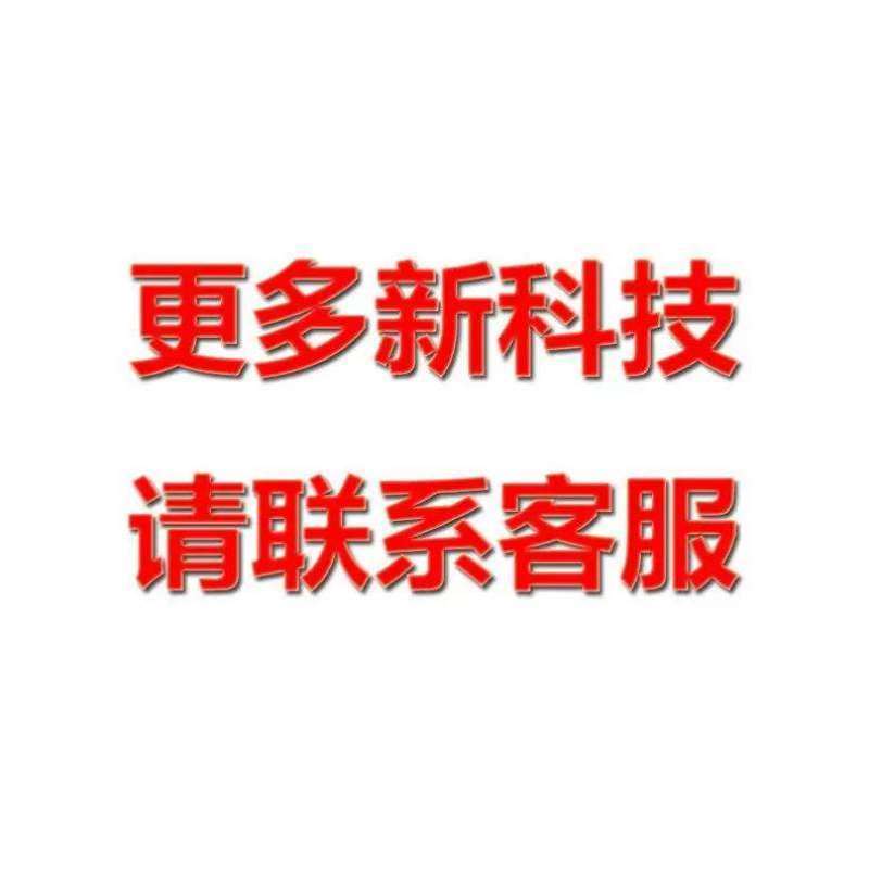 微音有墙体声音耳检测仪听音放大器集音小型探听水泥昆虫器隔小