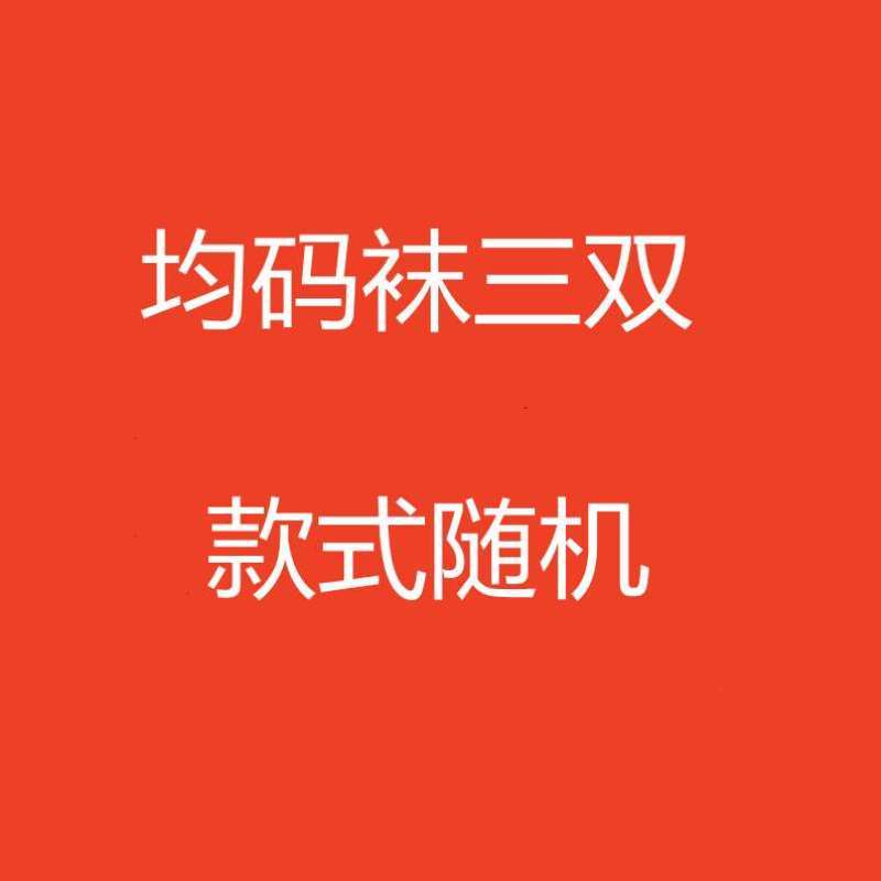 春秋季羊毛加绒保暖马甲爸爸口袋种类多皮毛可坎肩一体选中老年