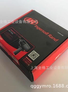IR英格索兰2130AP 2130AP-2气动冲击扳手1/2风炮工具2130-AP
