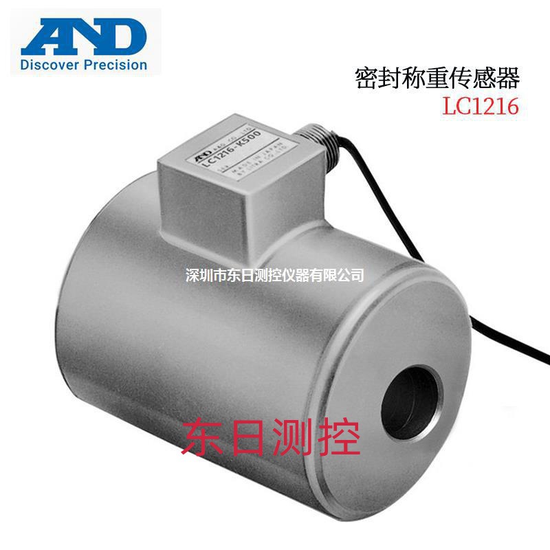 日本进口AND艾安得密封