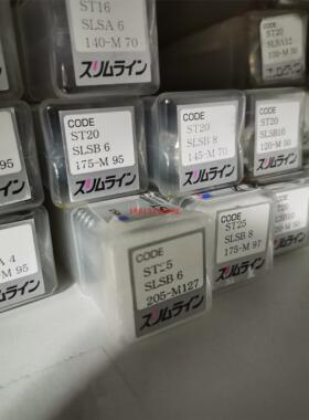 ST20-SLSB6-175-M95 日本MST恩司迪直柄延长杆现货优惠销售需询价
