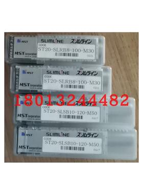 ST20-SLRB8-100-M30日本MST恩司迪热装热缩延长杆现货销售 需询价